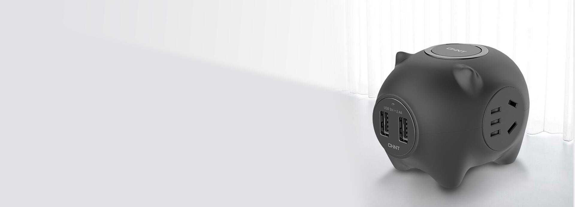 既是排插，亦是創(chuàng)意擺件 這款排插圓潤(rùn)小...