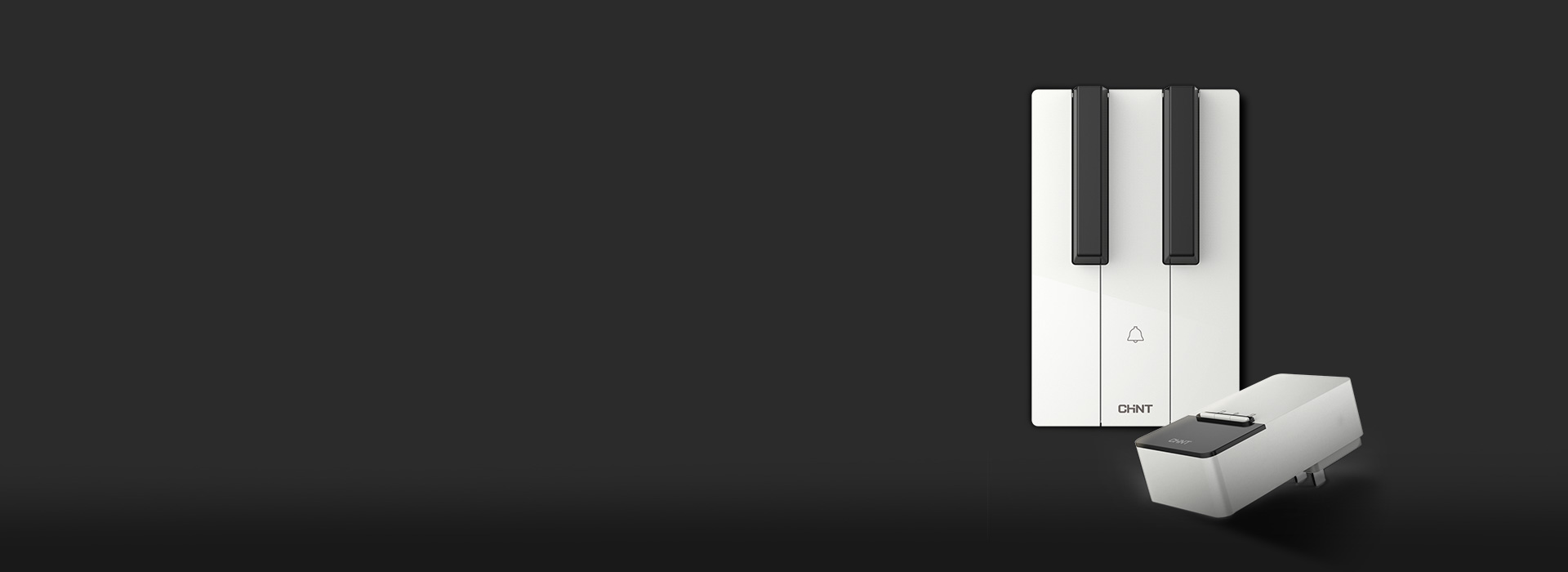 無線門鈴 黑白格調，品味盡顯。 正泰...