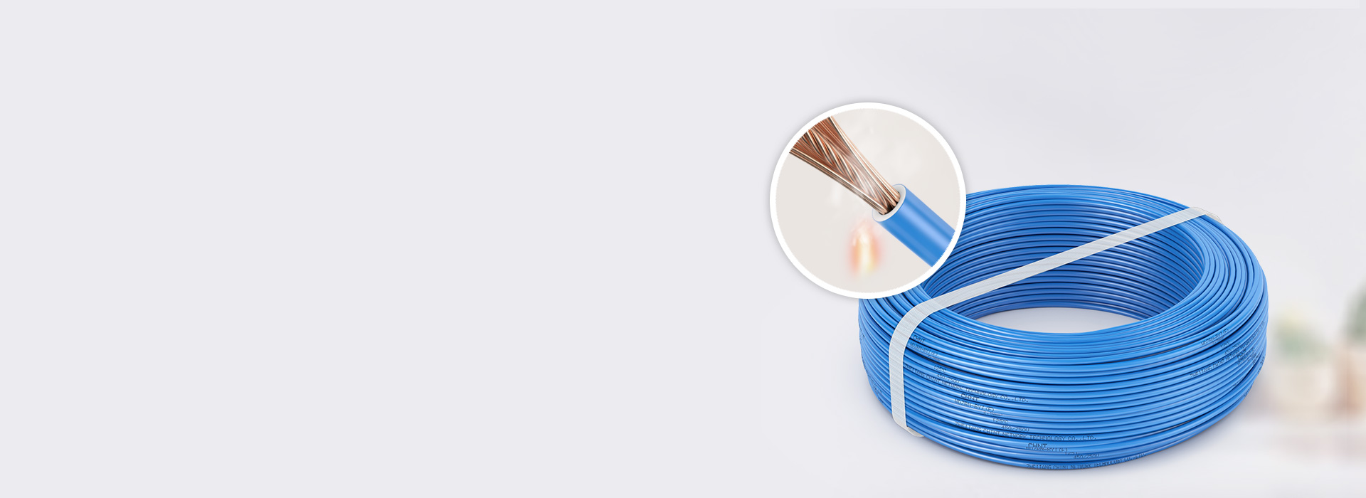 雙層阻燃，安全可靠 正泰雙層阻燃電線采...