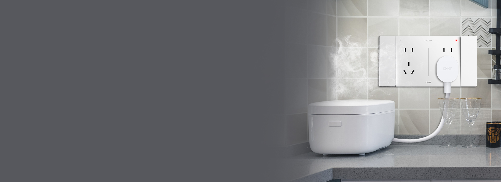 NEG6系列廚房專用插座 正泰居家NE...