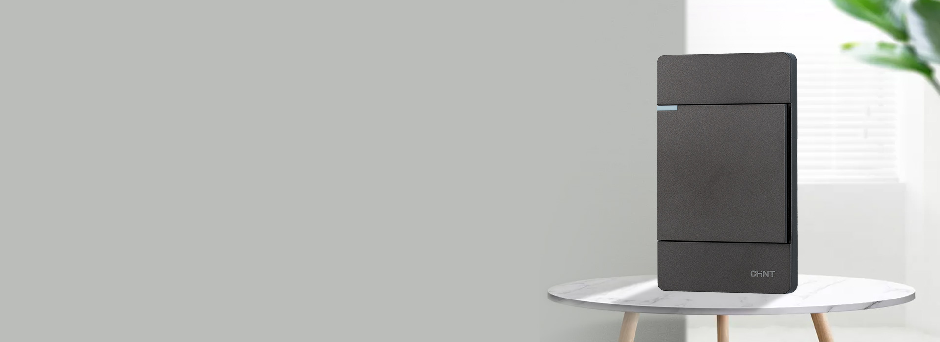 NEW9C系列開關(guān)面板 自由生活，自有...