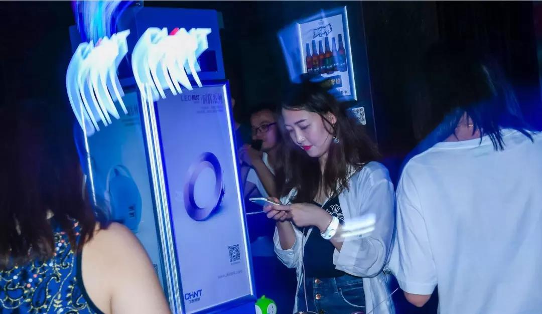 年輕就要Fun!正泰居家在這個夏天酷炫開Show 年輕就要Fun!正泰居家在這個夏天酷炫開Show