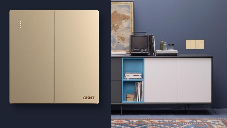 開關(guān)插座哪個品牌好？如何挑選開關(guān)插座