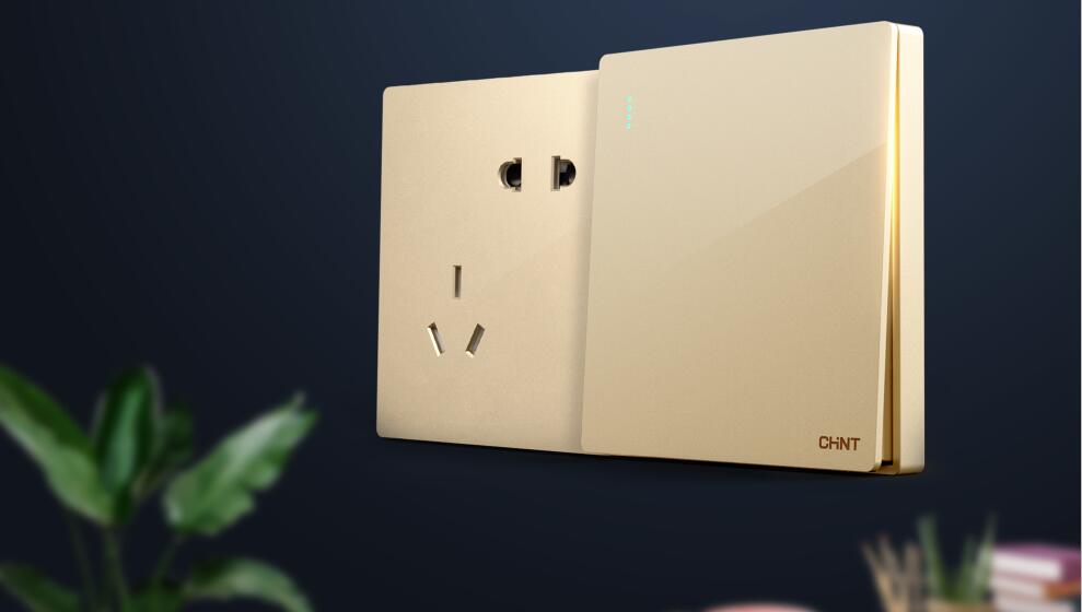 正泰開關怎么樣？家裝為什么選擇正泰開關