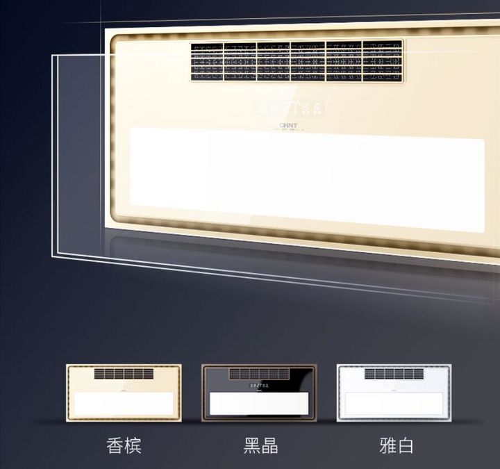 鏡面浴霸，漂亮得不像實力派2