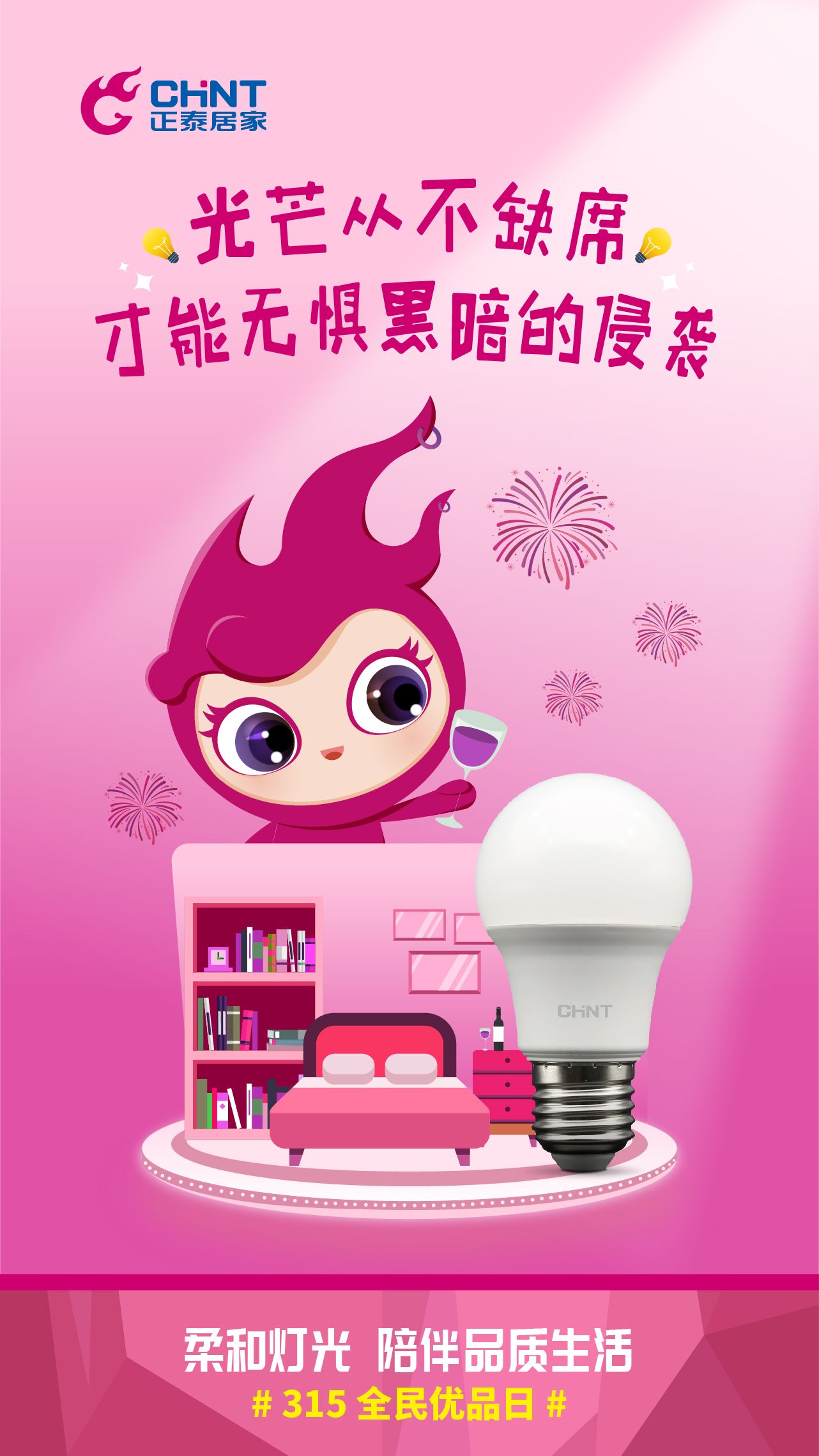 1615795555616215.jpg 5.jpg