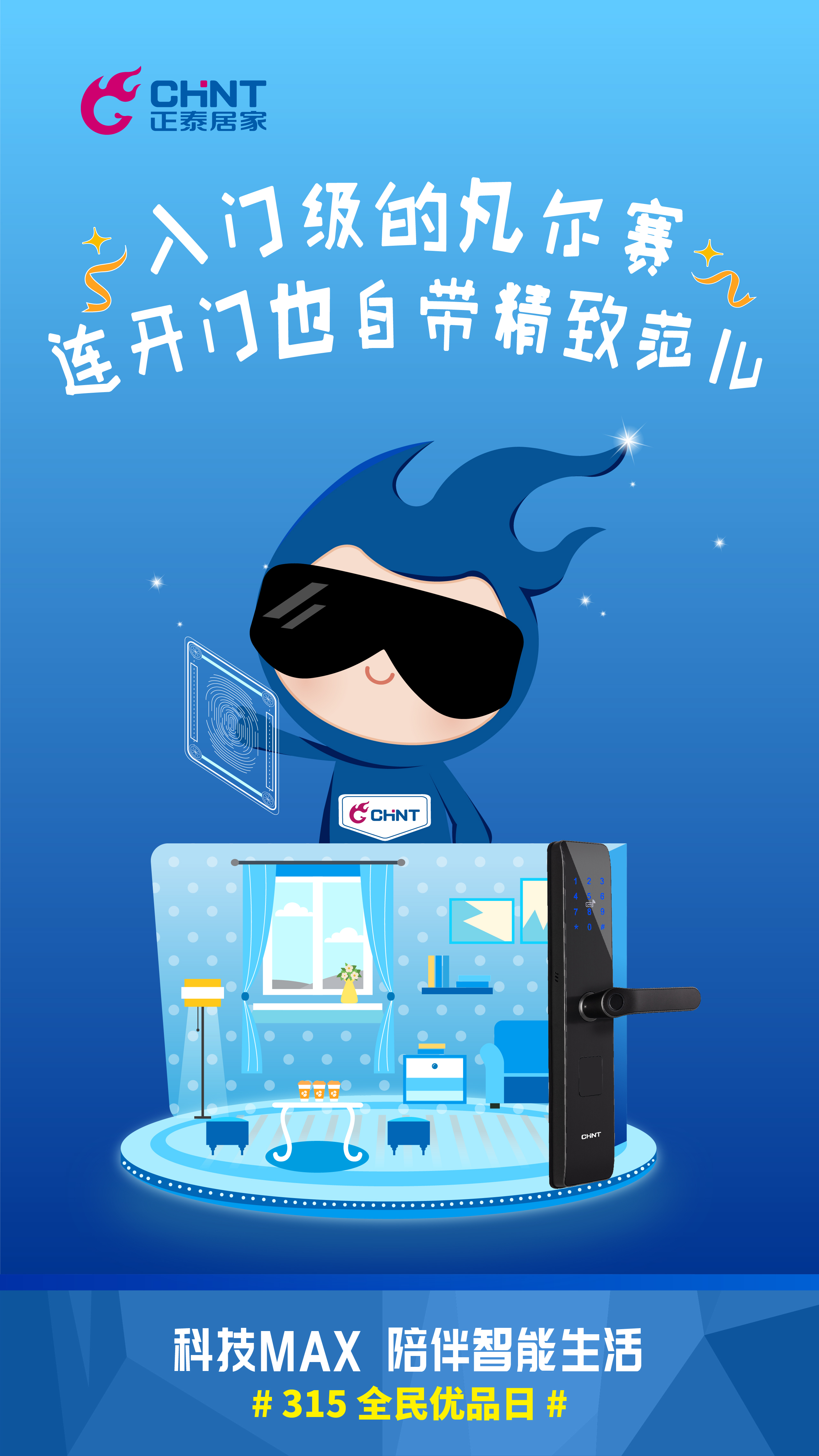 1615795592135042.jpg 1.jpg