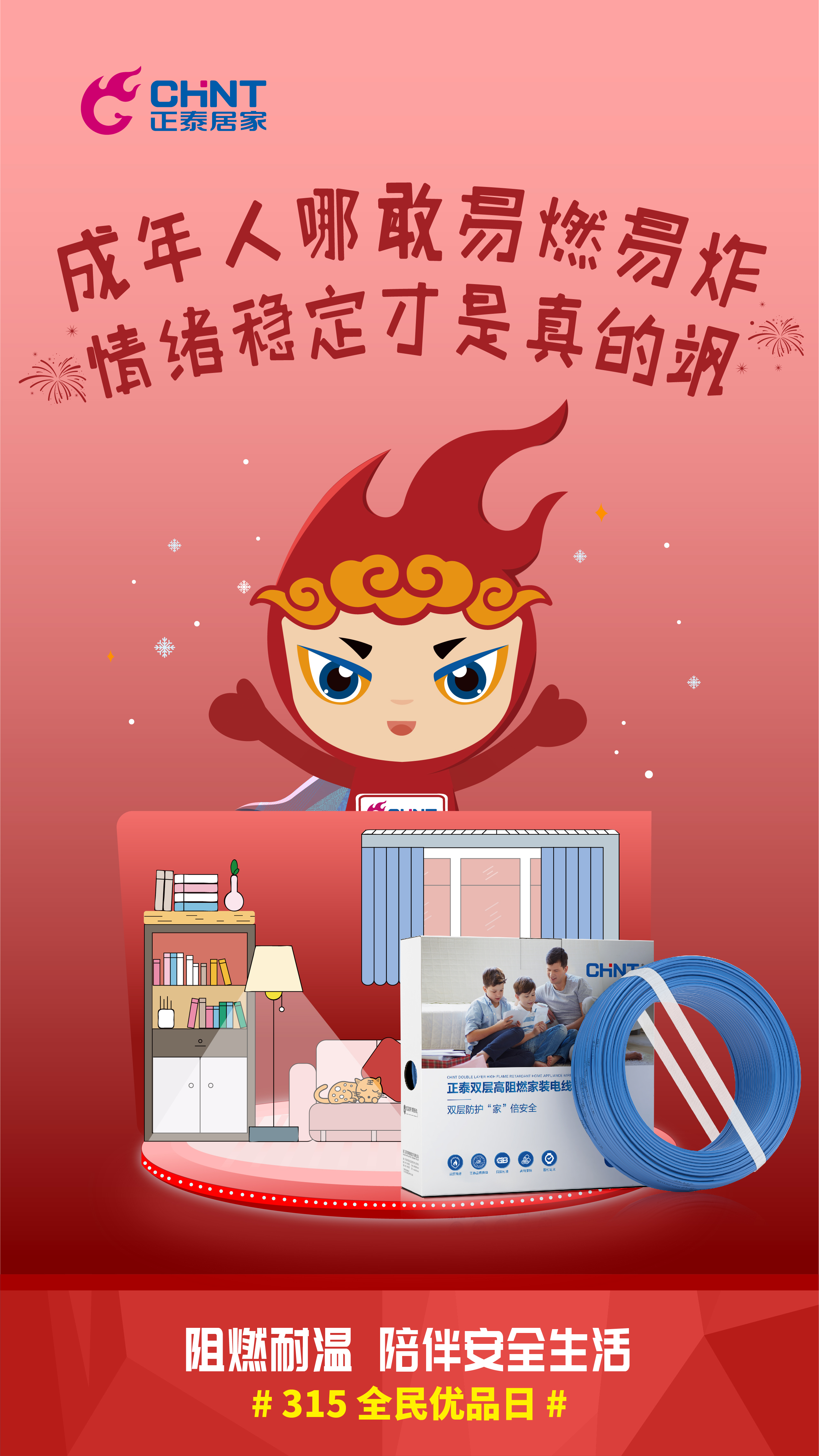 1615795635375280.jpg 3.jpg