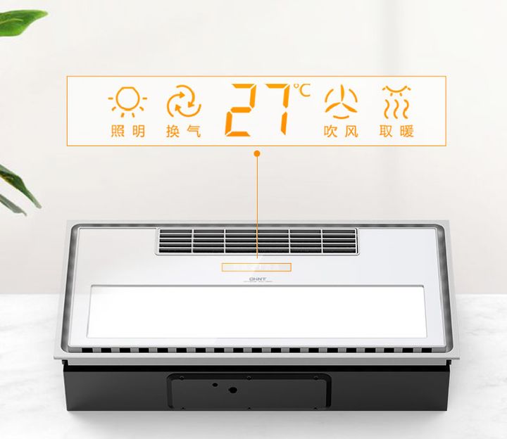 浴霸這樣選，你也能Get星級酒店的同款幸福