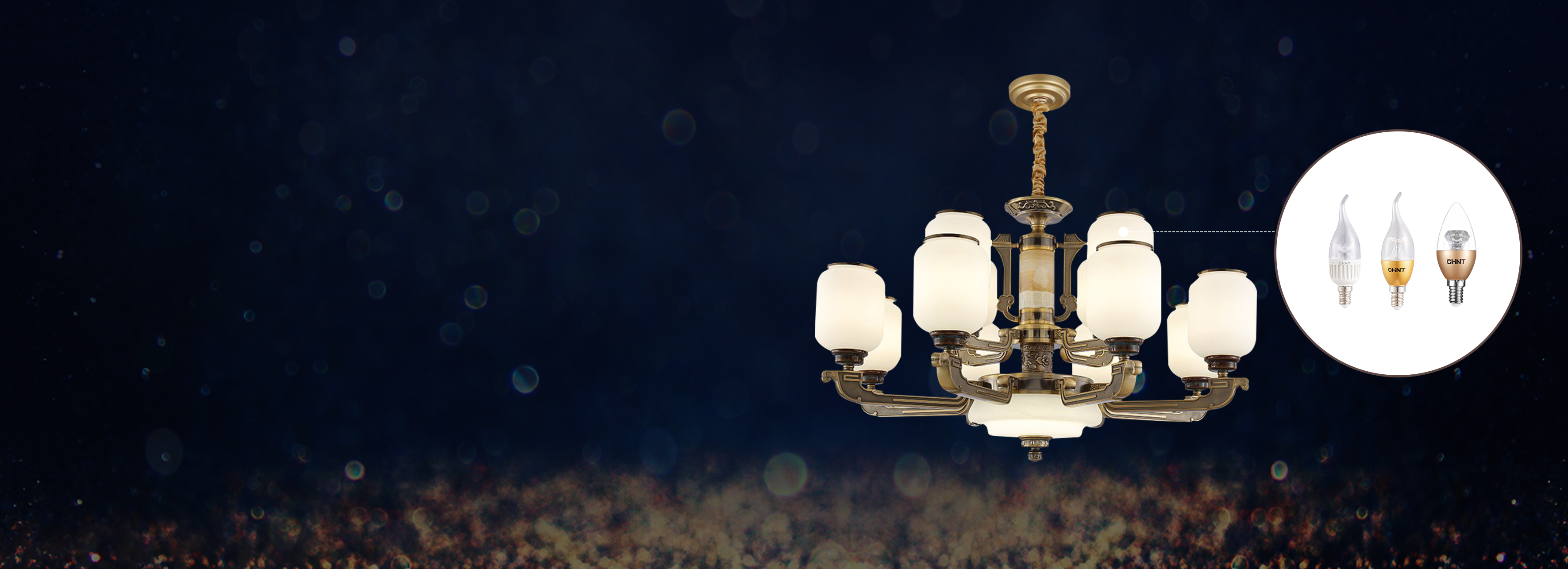 自配光源，光效隨心 正泰照明XDD97...