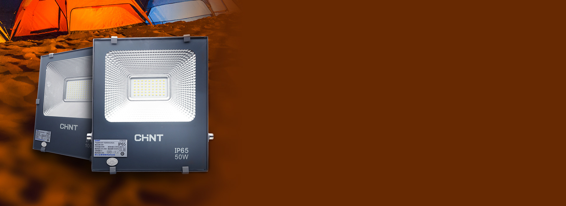 鋼化玻璃面罩，精工加厚鋁材 正泰十亮系...