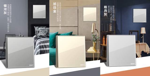 裝修怎么省錢？裝修既要省錢也要有品質