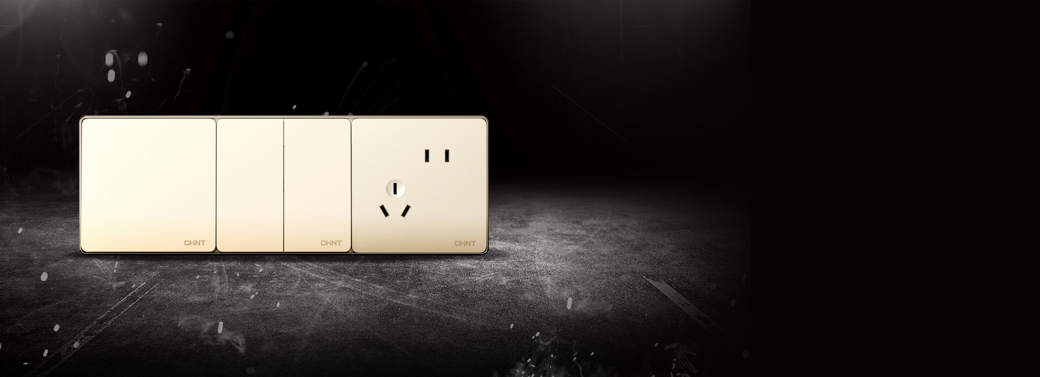 一體化多聯邊框解決方案 開關插座自由組...