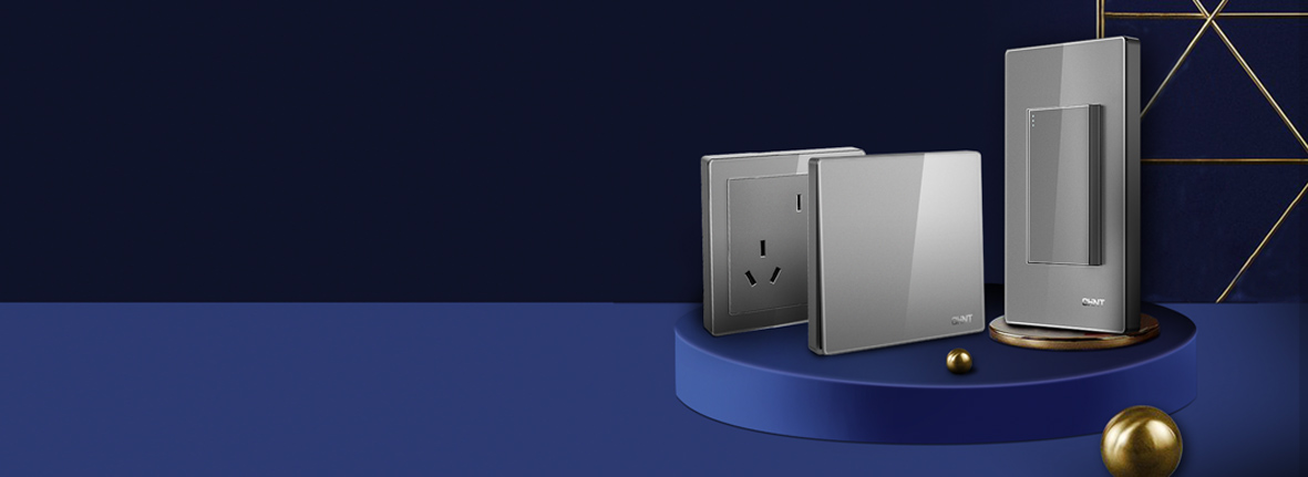 NEW9T系列開(kāi)關(guān)面板  新生活，心...