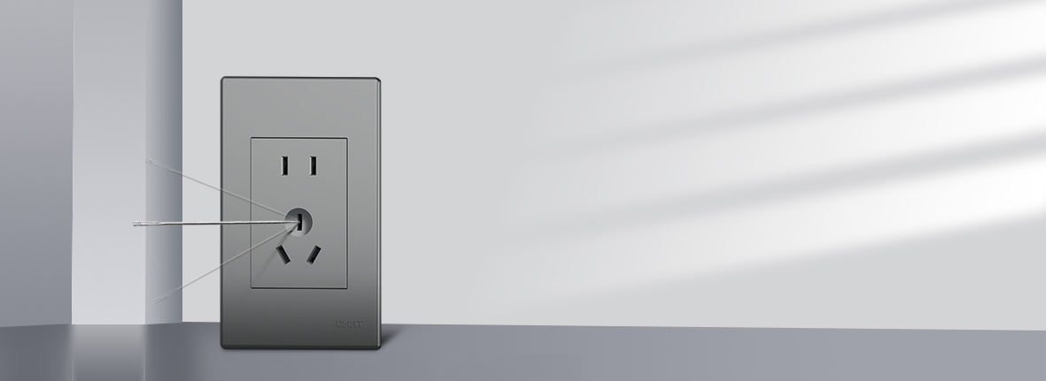 安全保護門設(shè)計 正泰開關(guān)NEW9N系列...