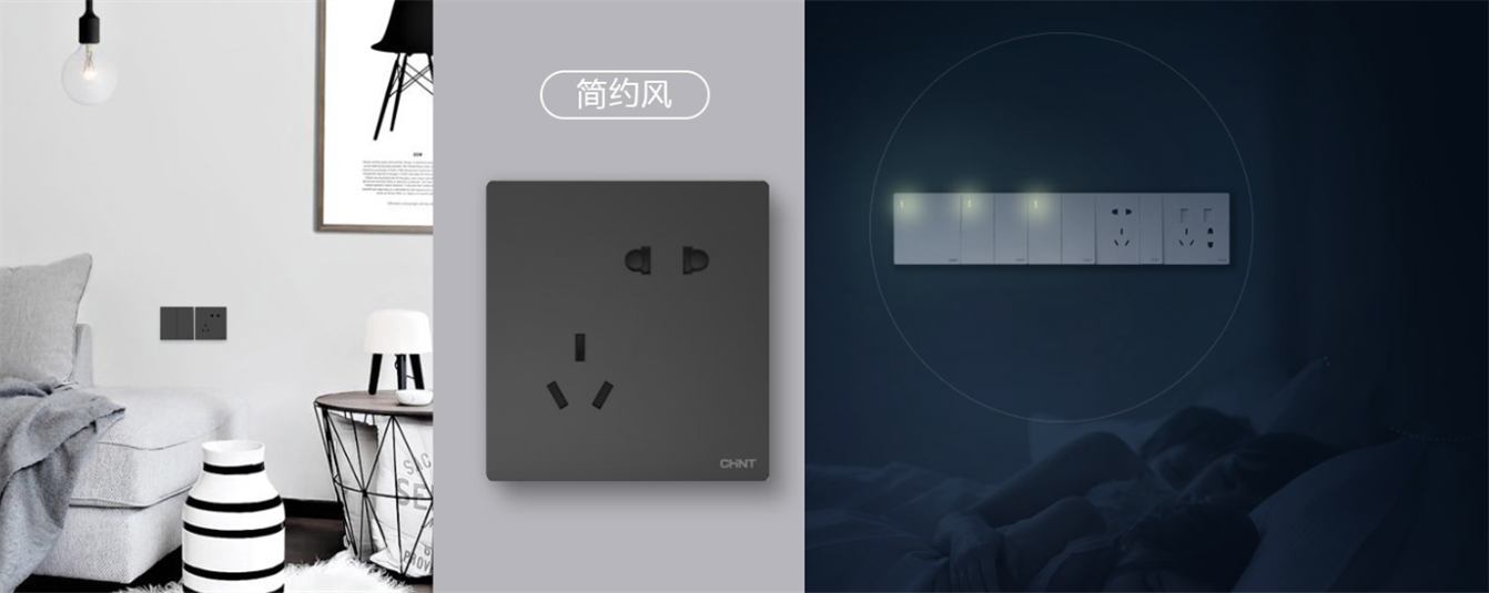 黑白配！家居設計這么搭配夠時尚