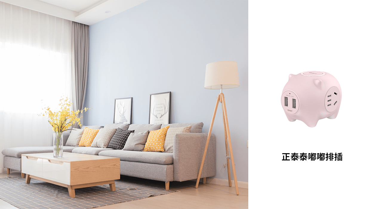 裝修前看看這篇,做到電路裝修心中有數 裝修前看看這篇,做到電路裝修心中有數