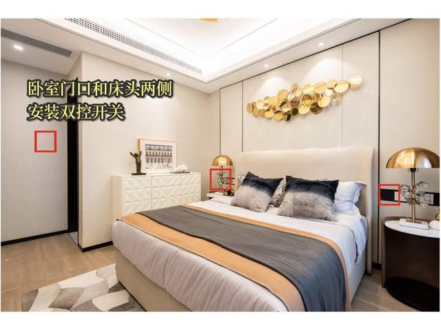 裝修少點遺憾，這些地方的開關插座可以這么裝