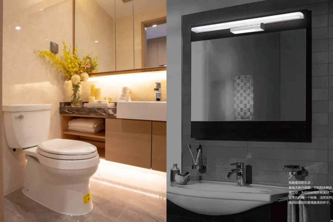 家裝空間照明燈具如何布局 家裝空間照明燈具如何布局