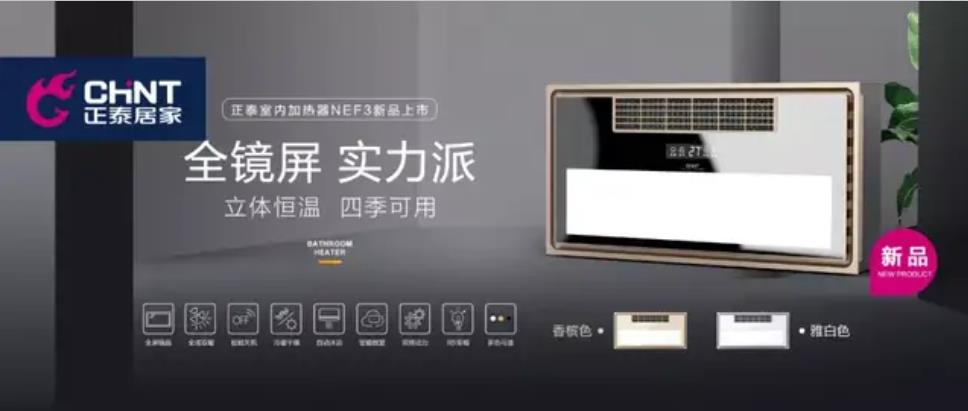 十一宅家美滋滋，你需要這幾件神器
