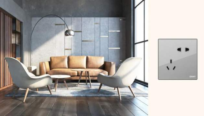 新年煥新家，墻壁開關插座如何選擇