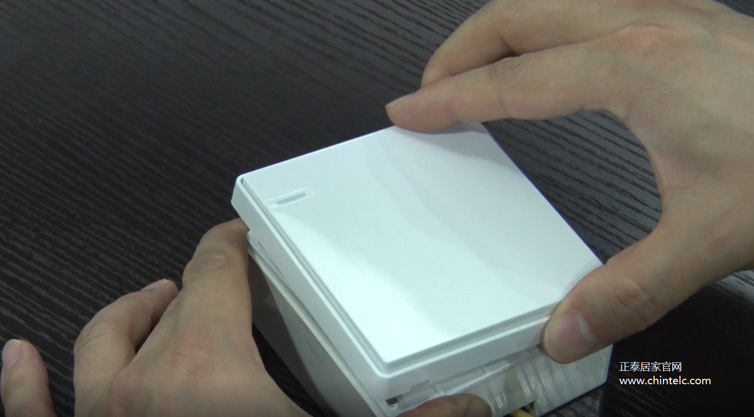 一開雙控開關怎么接線？一開雙控開關接線圖示6