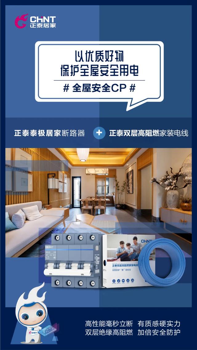 居家好物這10件好用到爆，請速速收藏