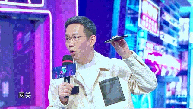 正泰 Z9 智能新品驚喜登陸《國貨潮起來》