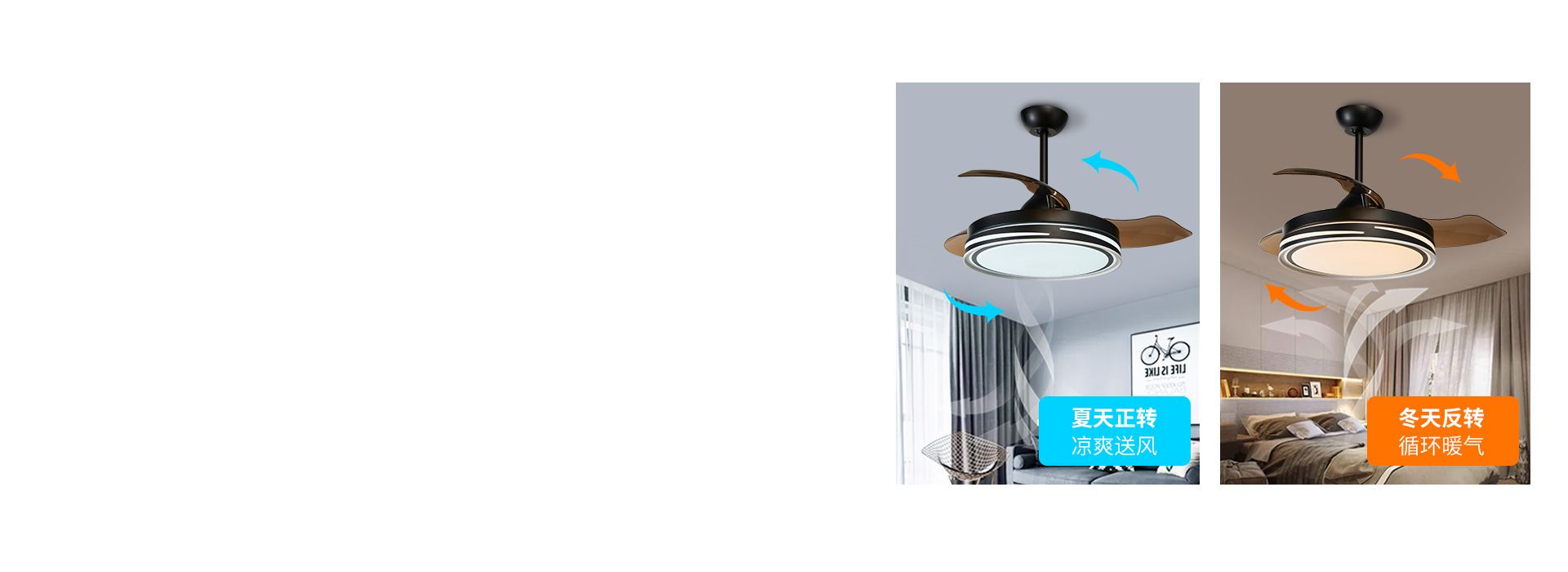 清風徐來，悠享自在 夏天正轉(zhuǎn)，涼爽送風...