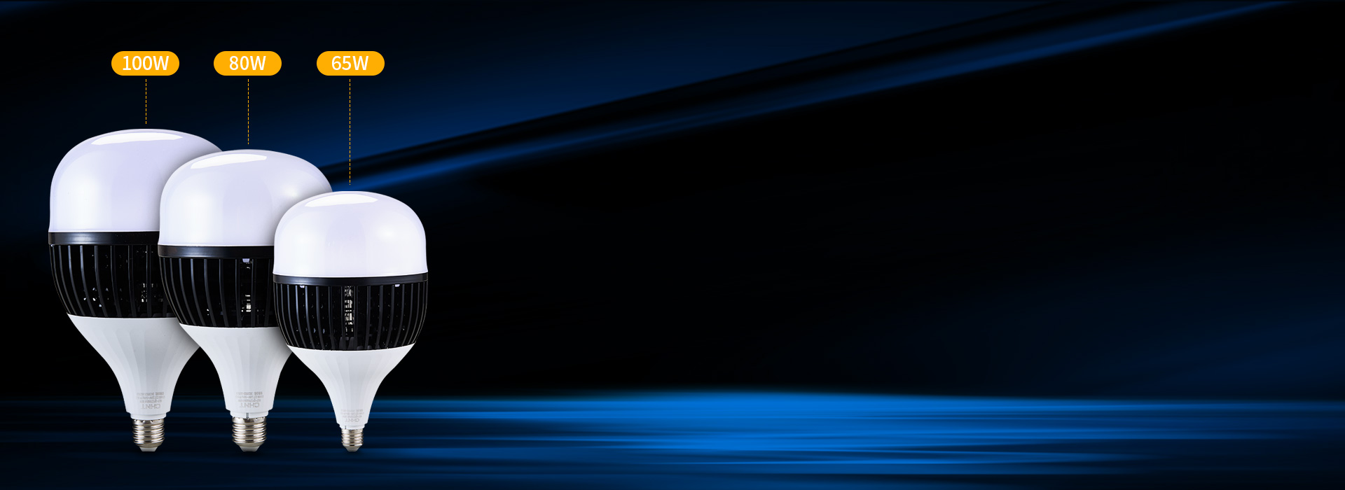 大功率工程級球泡燈 可選65W/80W...