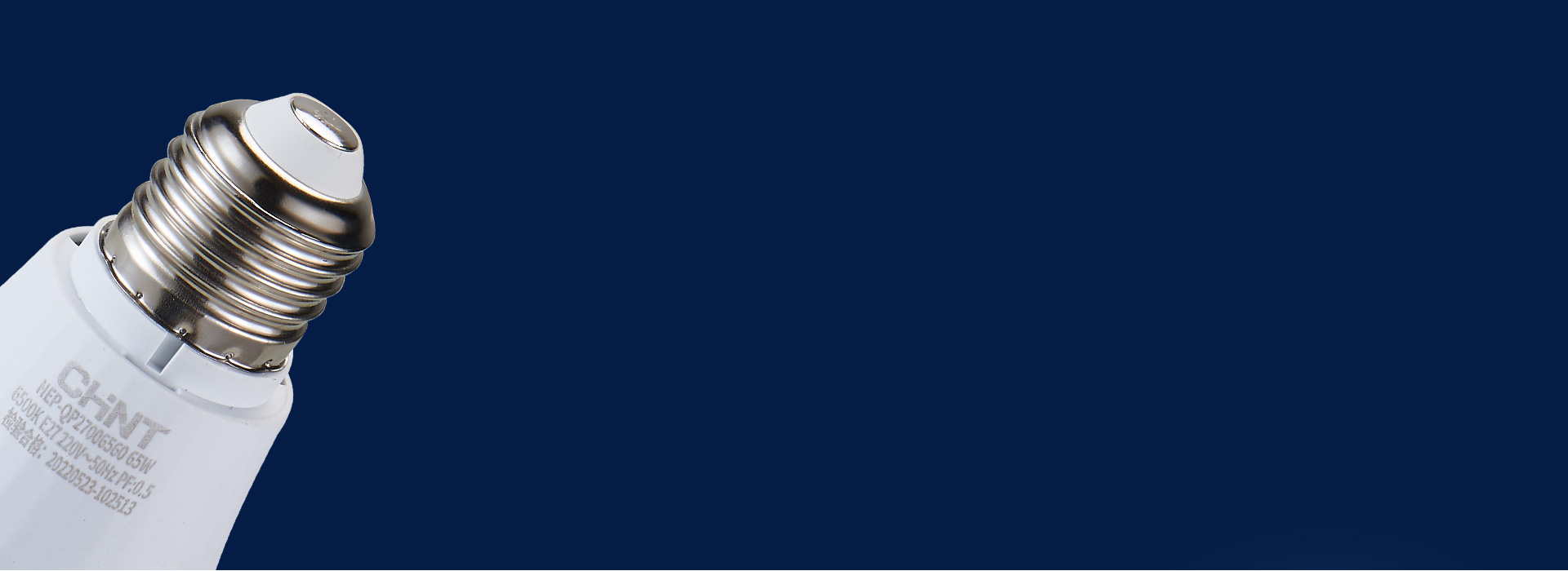 E27標準通用燈頭 燈頭鍍鉻，耐磨防銹...