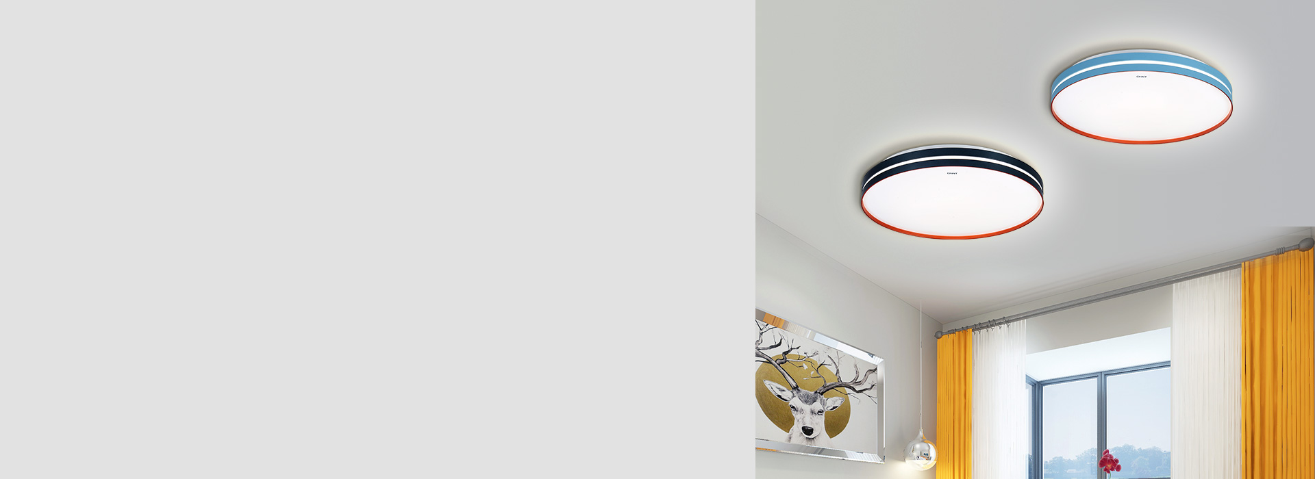 吸頂燈：XD417系列 靚麗本色，精彩...