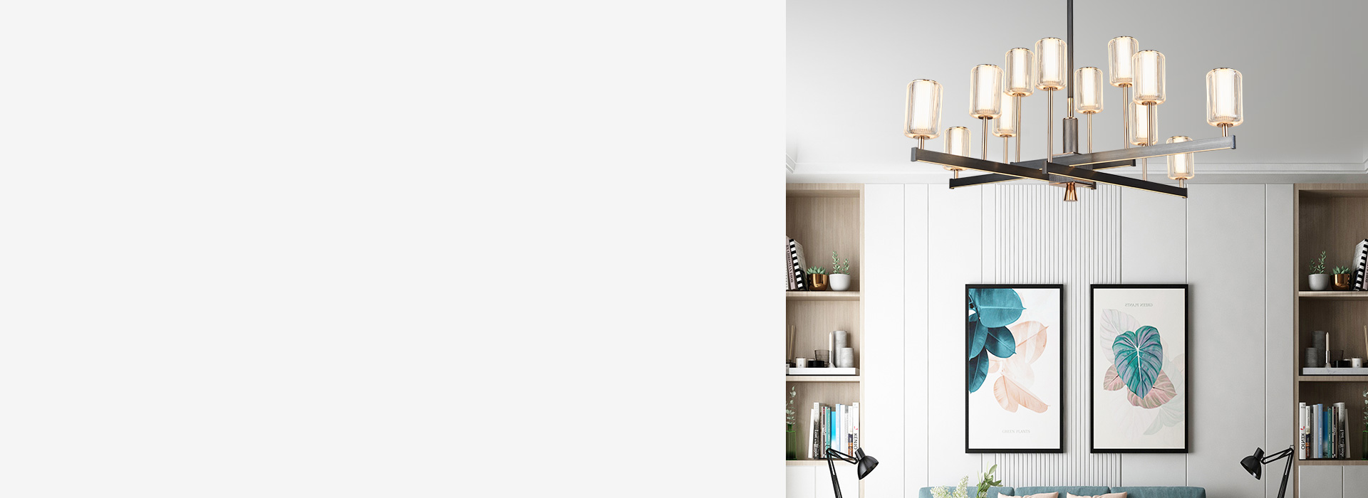 智能吊燈：XDD116系列 精致如影隨...