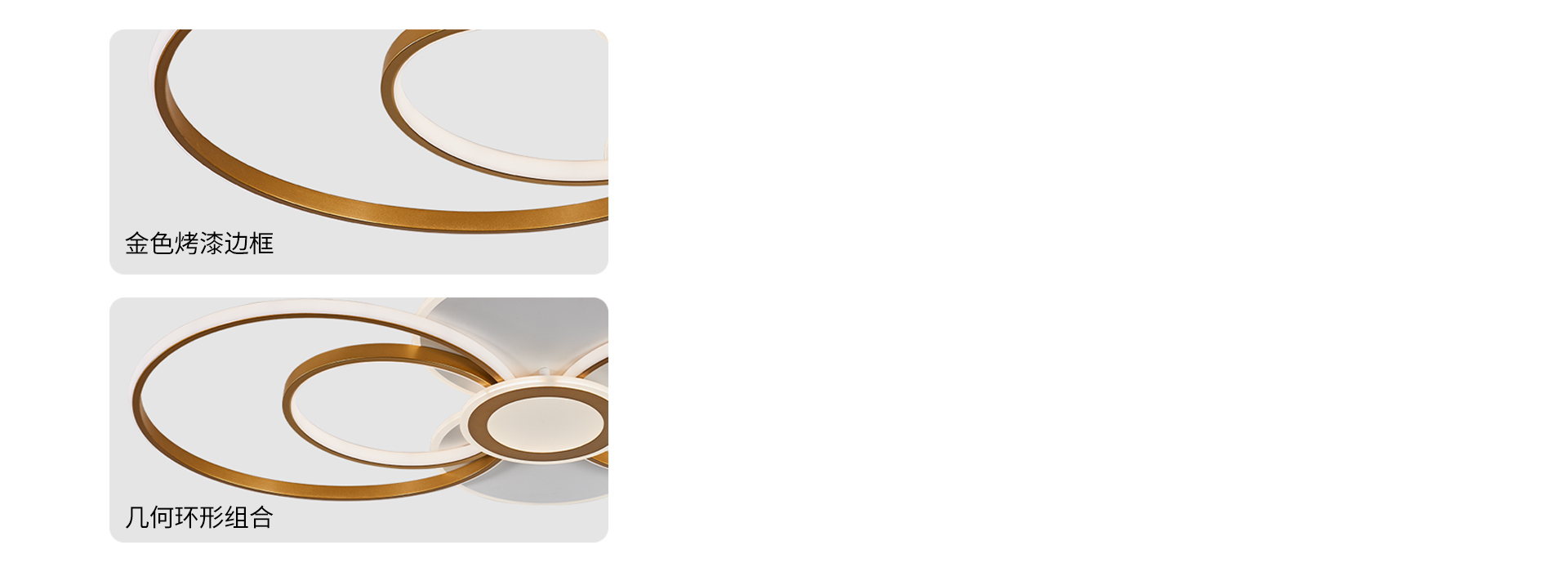 拉絲工藝處理，有格調有氛圍 金色烤漆的...