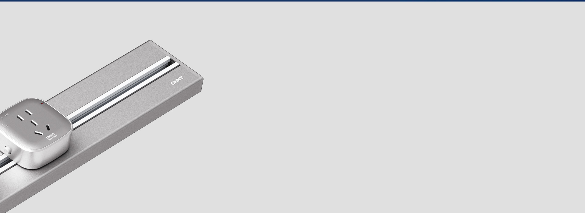 真材實料，使用放心 正泰NEA1系列軌...