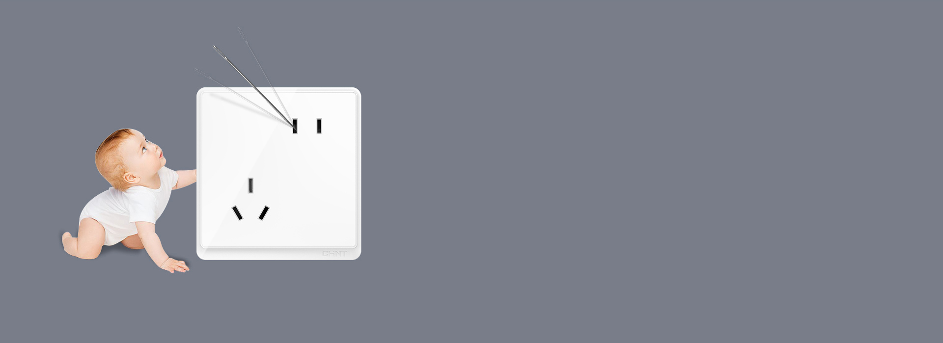 兒童保護門，使用更安全 預防小孩誤插觸...