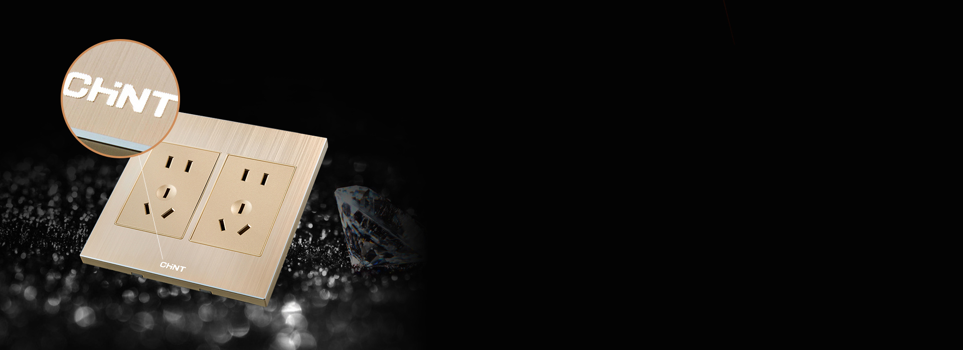 商標批花技術(shù)