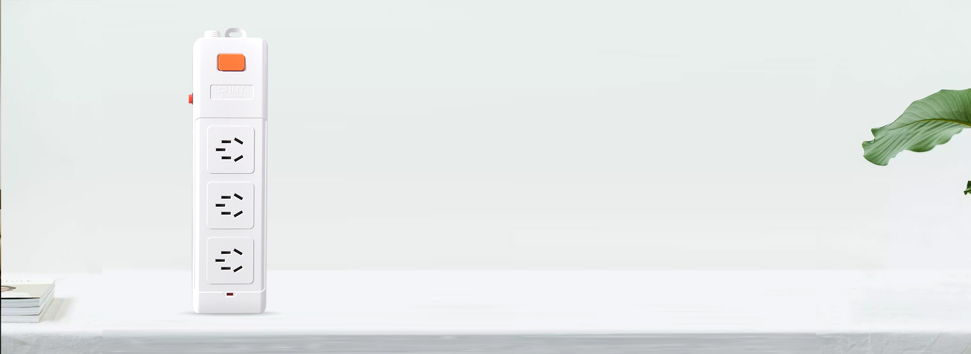 過載保護(hù)，自動斷電 當(dāng)使用功率超過最大...