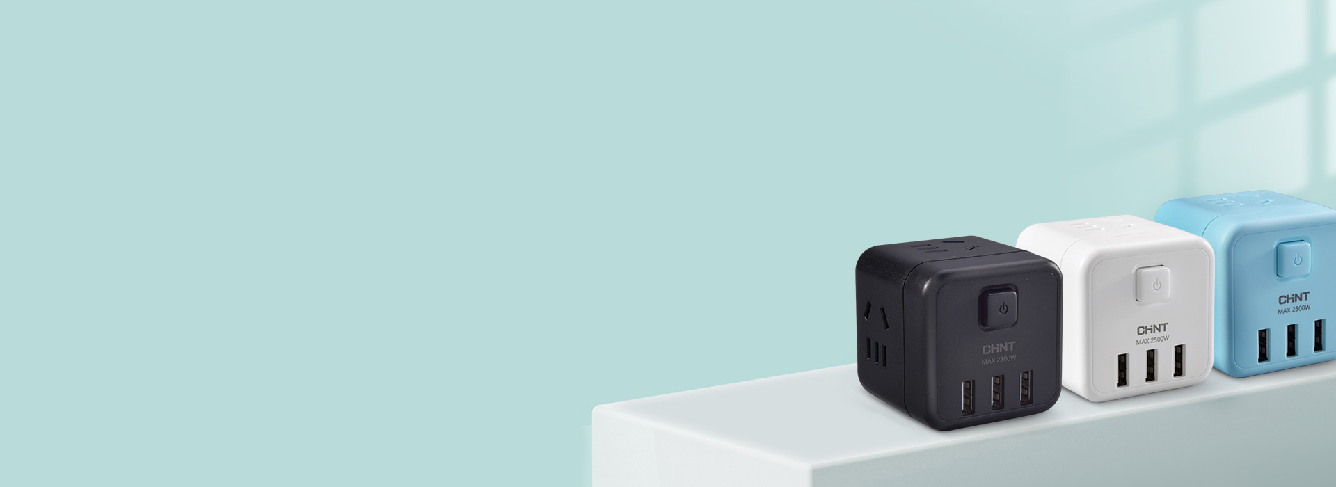 魔方系列智能快充插座 多彩生活，面面俱...