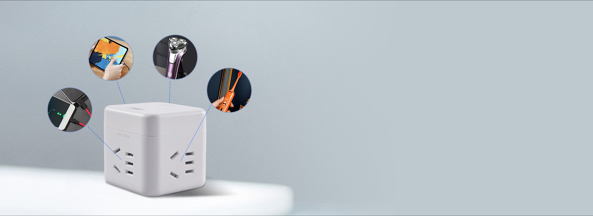 多面供電，插頭互不干擾 面面俱到，實用...