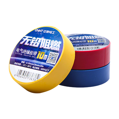 電工膠帶