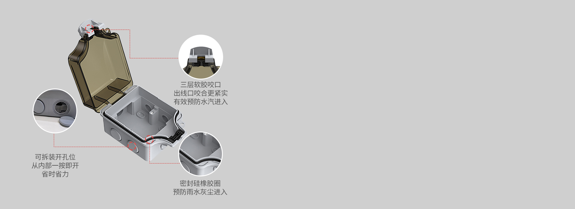 細(xì)節(jié)體現(xiàn)價(jià)值 注：了解更多產(chǎn)品詳情，可...