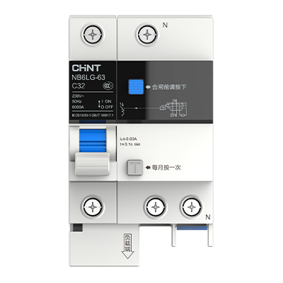 NB6LG-63漏電保護器
