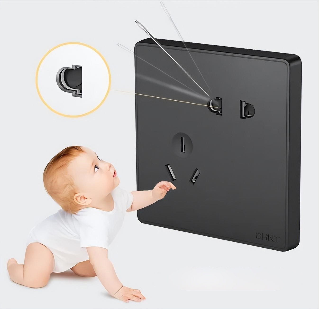 這幾年開(kāi)關(guān)插座的升級(jí)有哪些？看看這幾款正泰開(kāi)關(guān)2