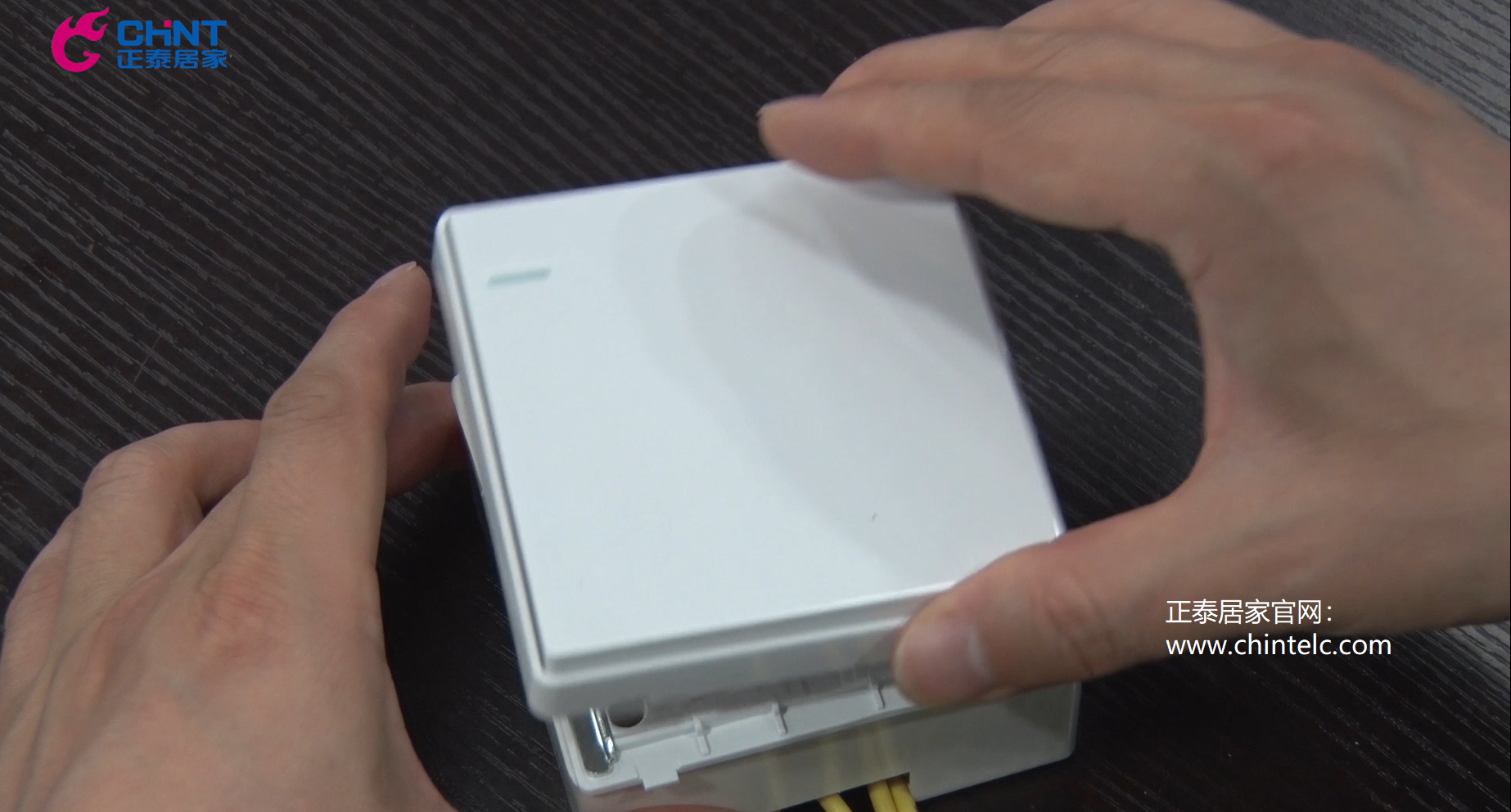 一聯多控開關怎么接線？一聯多控開關接線圖示7