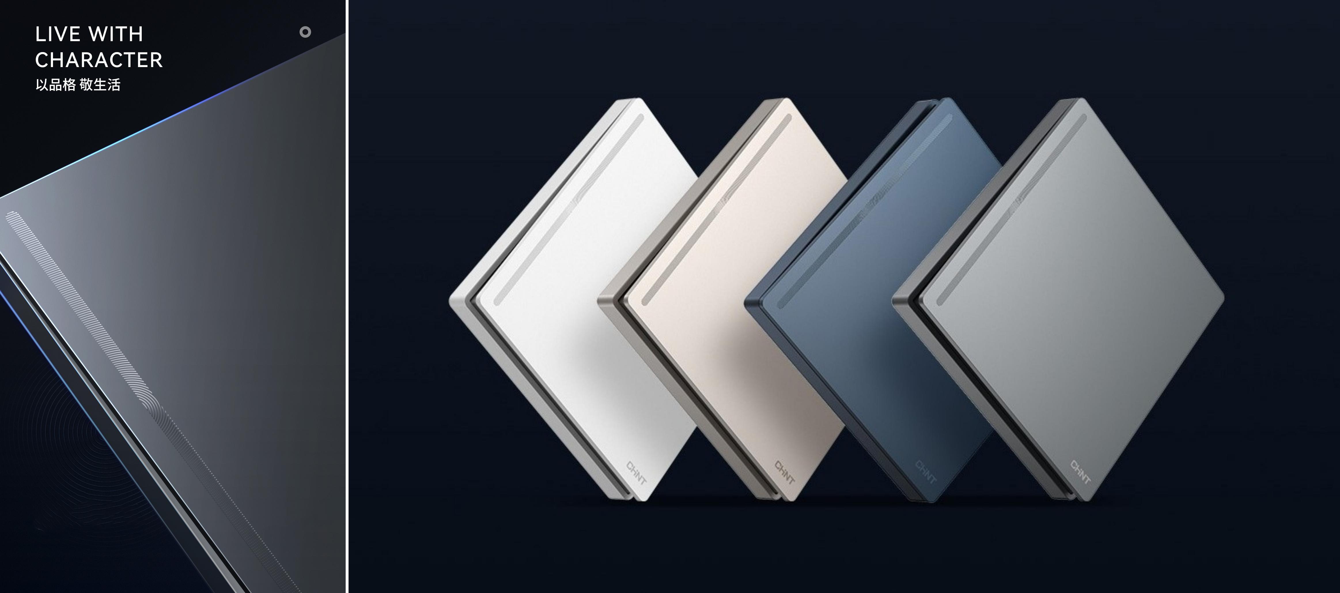 以品格，敬生活|正泰T5開關(guān)與您進階新生活-2