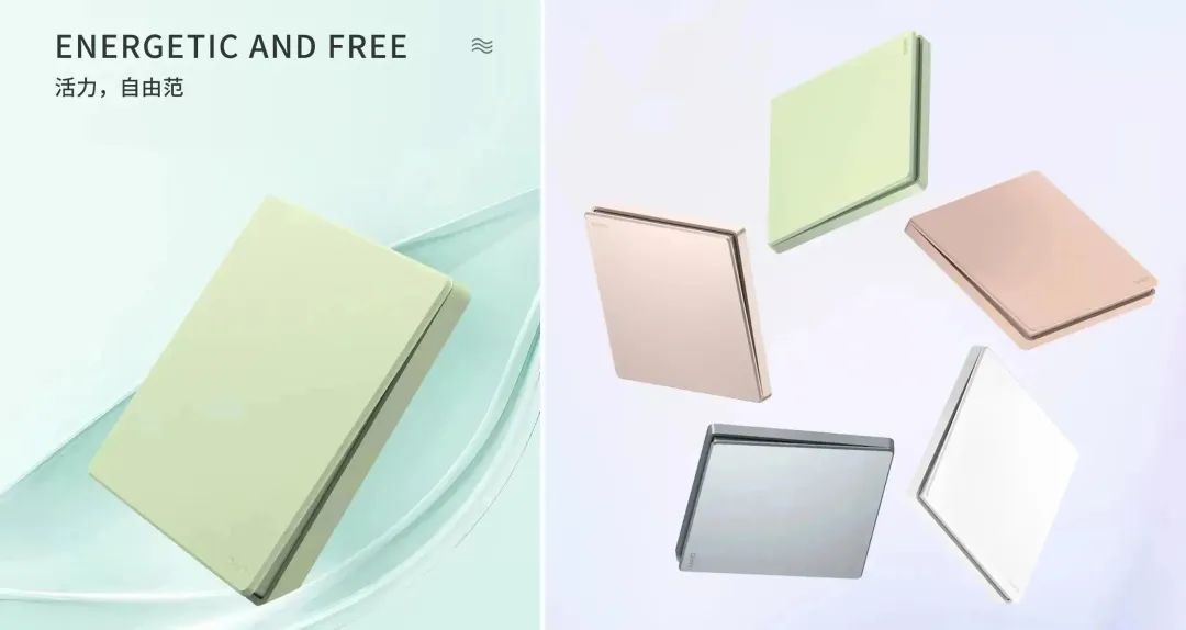 知名設(shè)計師點贊正泰K3系列：開關(guān)秀出年輕范-5