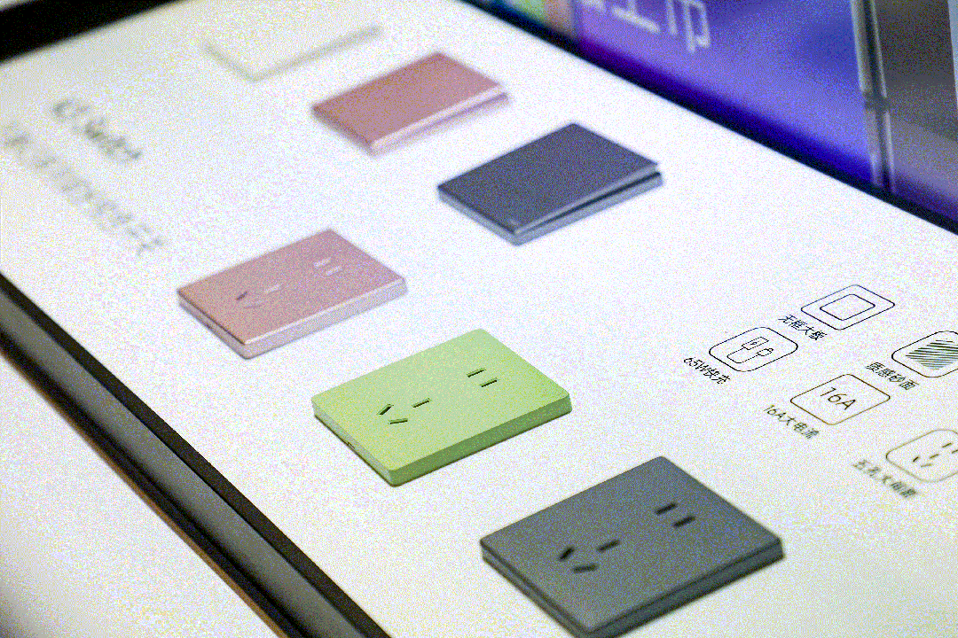 正泰居家亮相深圳時尚家居設計周-3