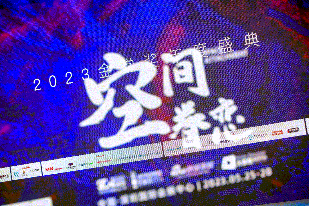 正泰居家亮相深圳時尚家居設計周-8