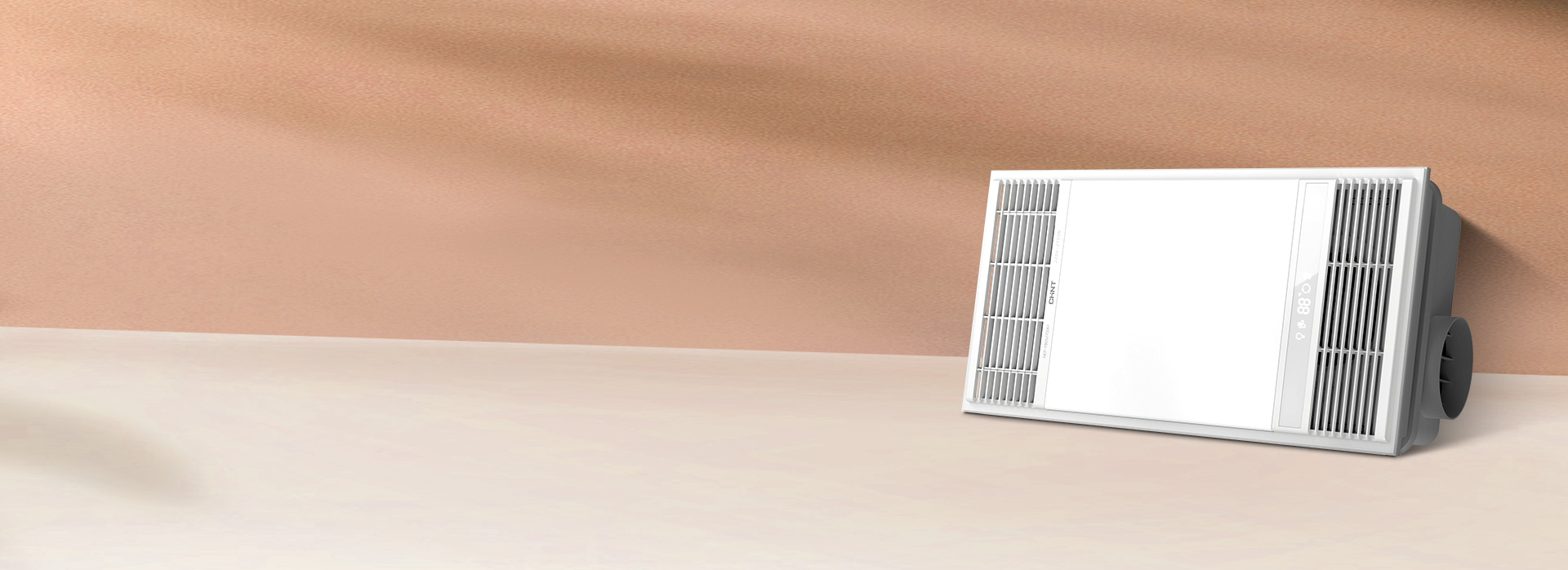 8大安全防護設計，保護用電安全 浴室用...